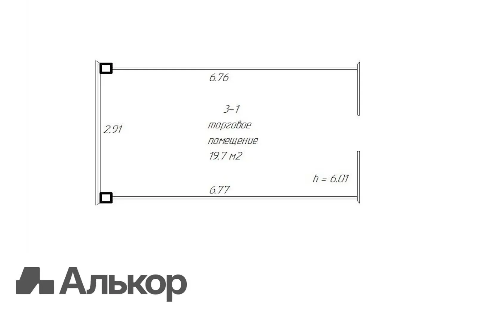 торговый объект, Заславль, пер. Студенецкий, д. 7 - лучшее предложение