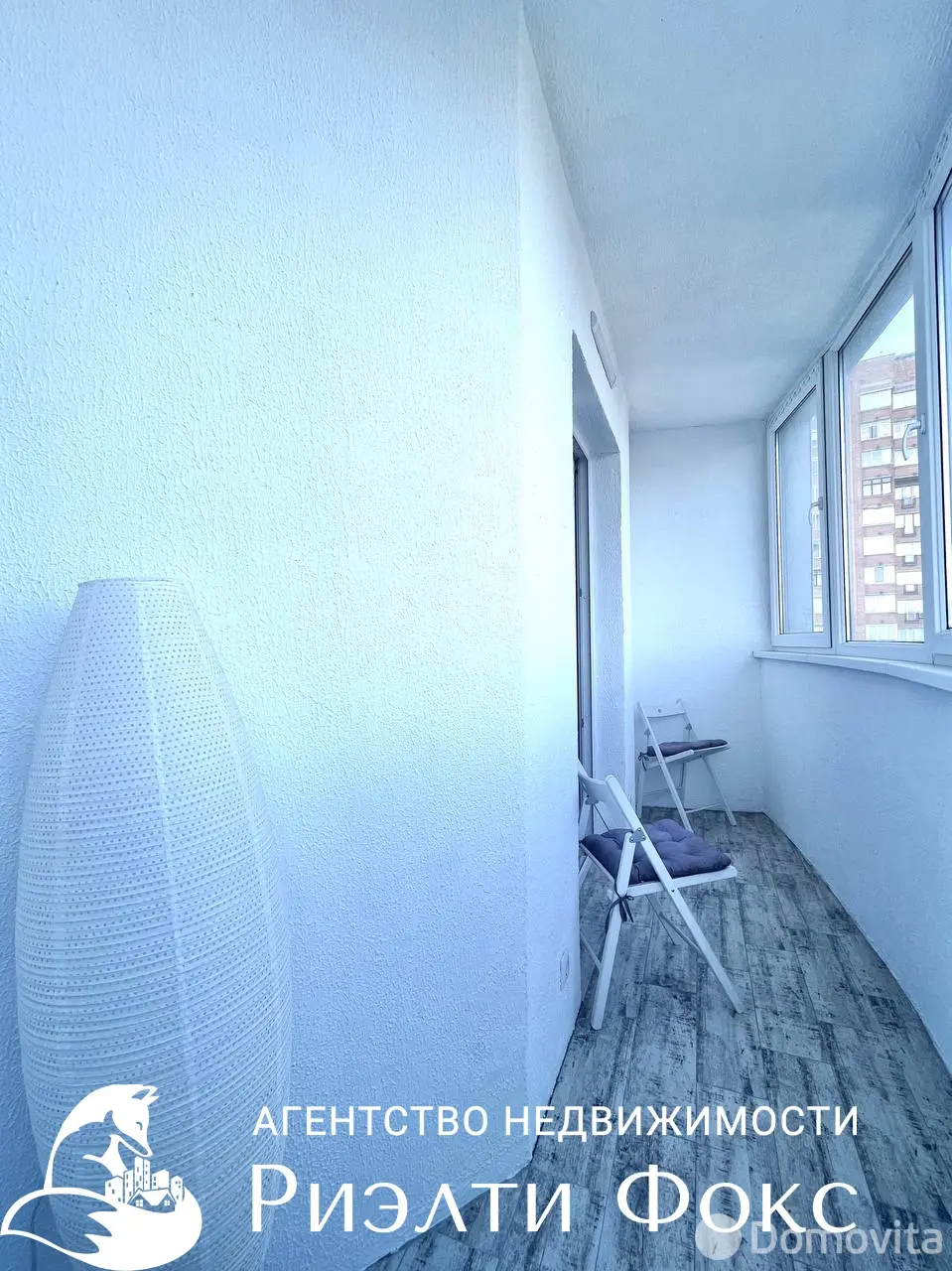 Снять 2-комнатную квартиру в Минске, ул. Ложинская, д. 5, 600USD, код 148962 - фото 17