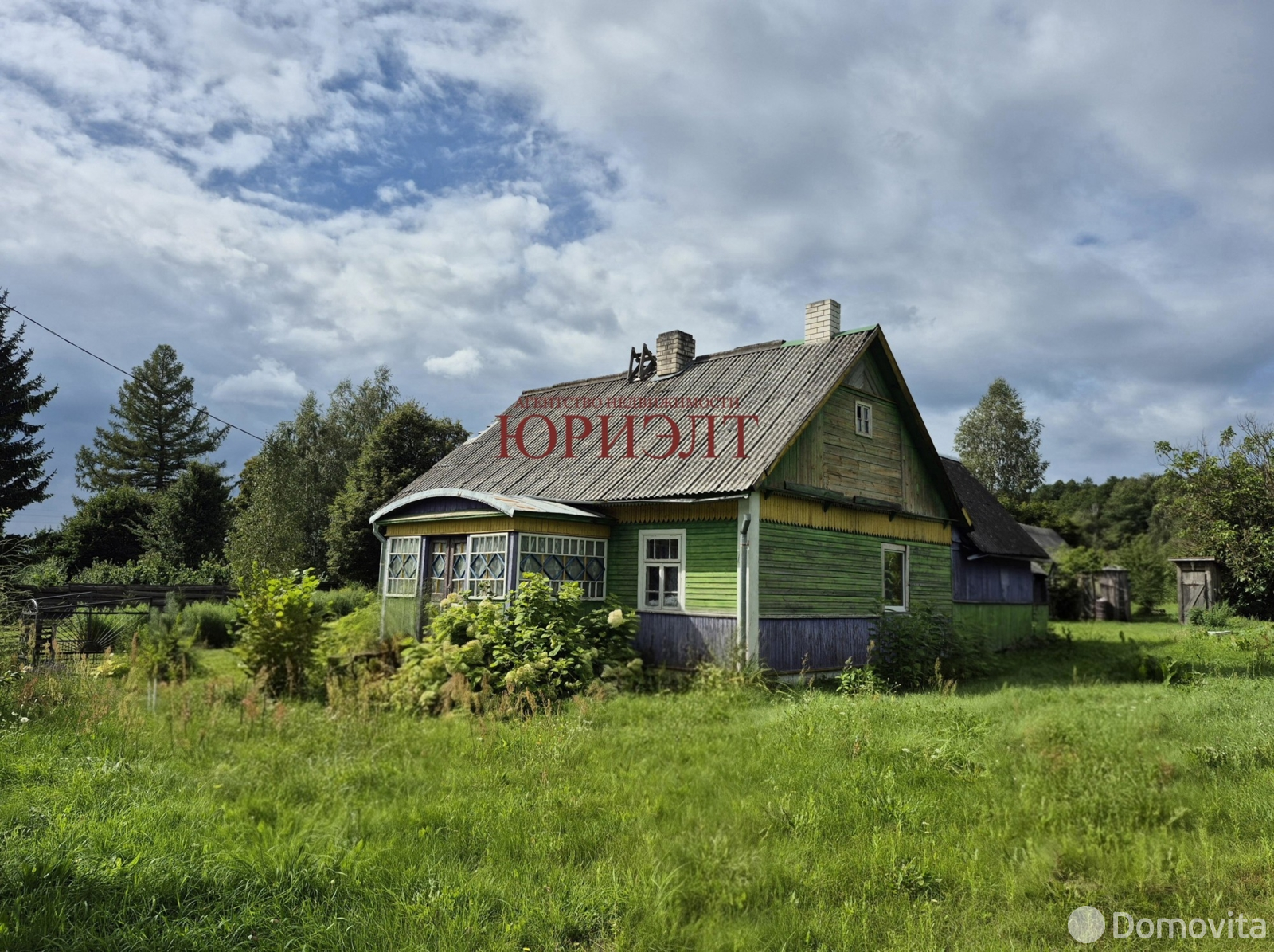 дом, Головенчицы,