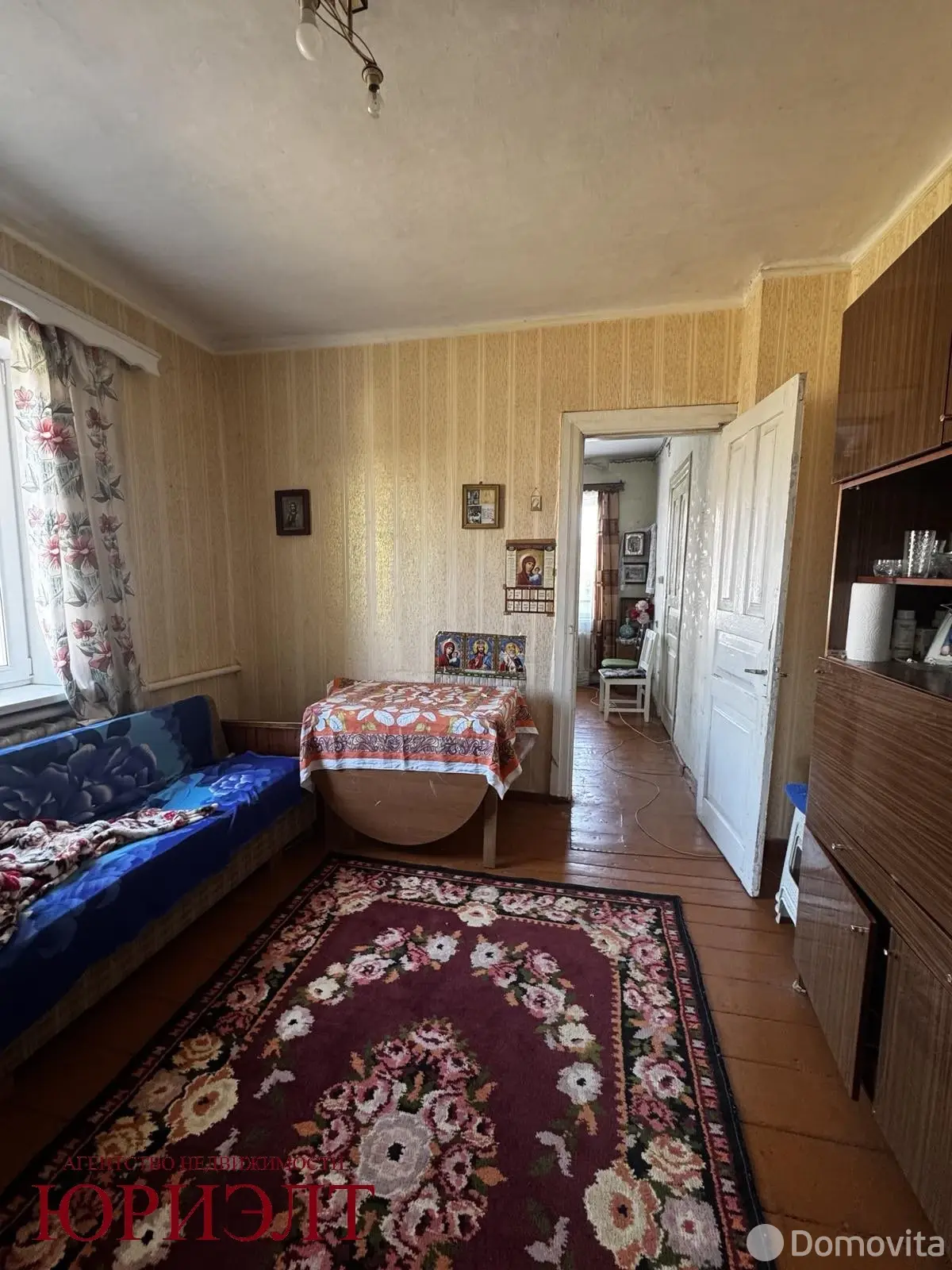 Стоимость продажи коттеджа, Пинск, ул. Клары Цеткин