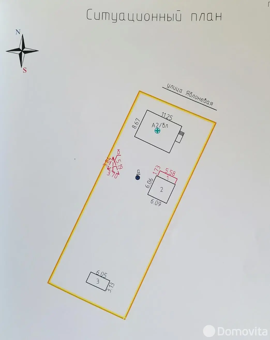 коттедж, Моторово, д. 1