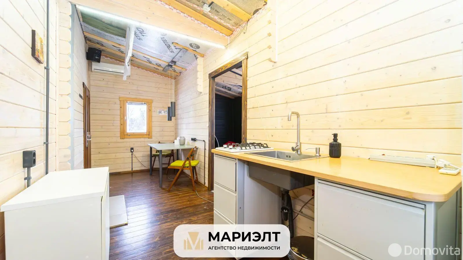 Цена продажи дачи, Подигрушье,