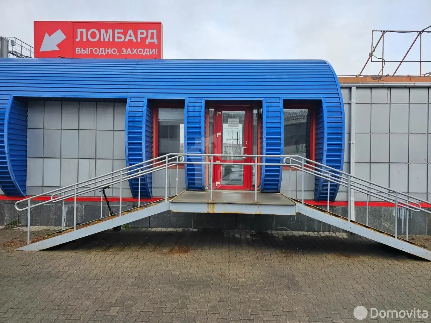 объект сферы услуг, Минск, ул. Могилевская, д. 5/б
