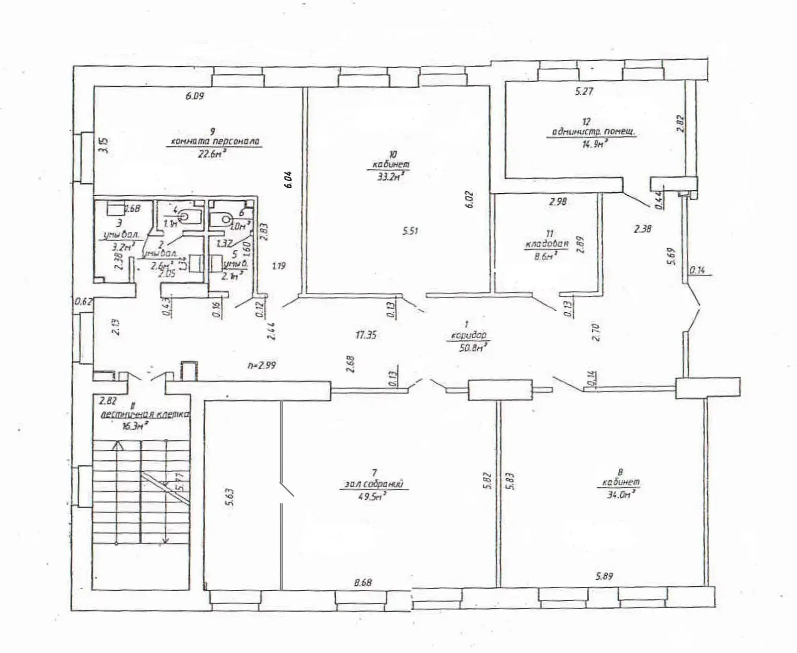 Купить офис на пер. Козлова, д. 5/а в Минске, 1554920EUR, код 8599 - фото 18