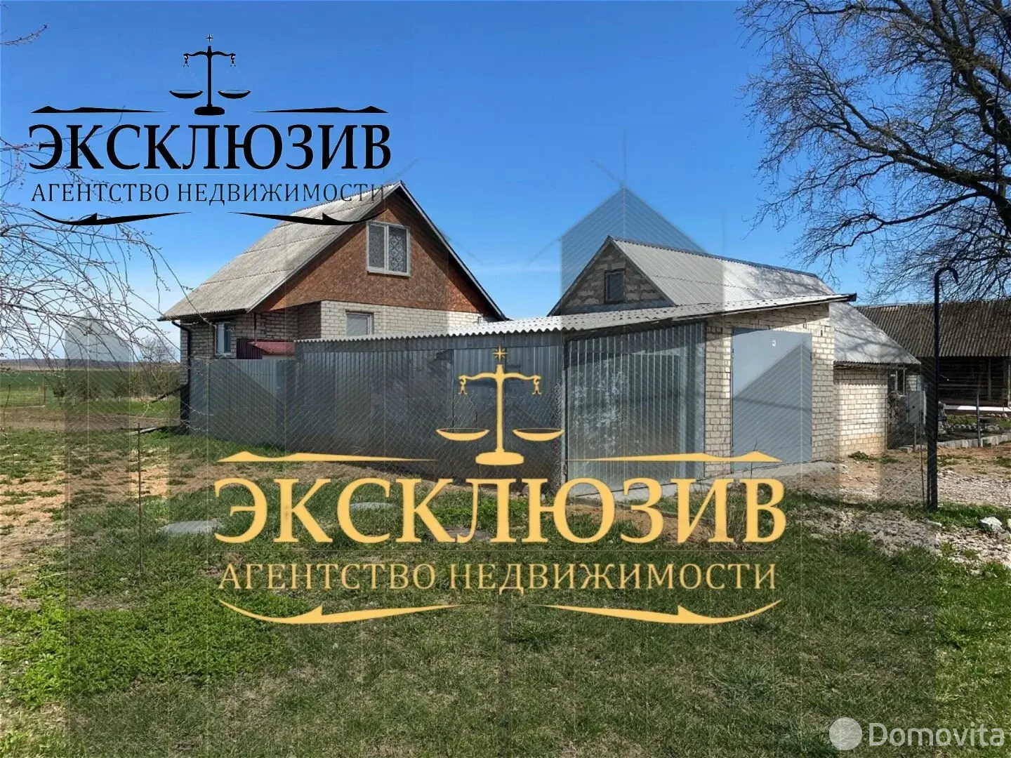 дом, Поддубье, д. 3, стоимость продажи 88 500 р.