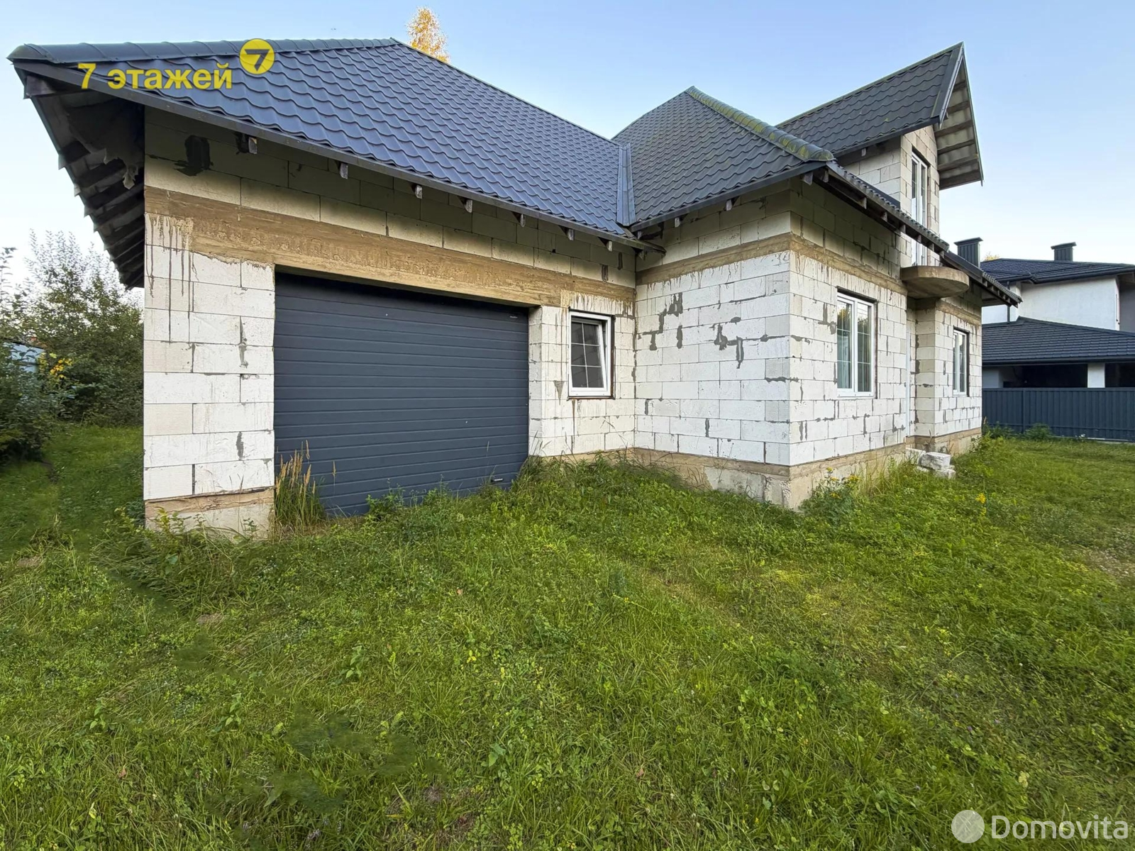 дом, Колодищи, ул. Полоцкая, стоимость продажи 590 404 р.