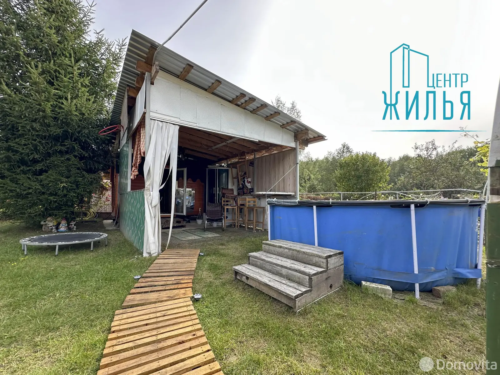 дача, Крушина, д. 210 