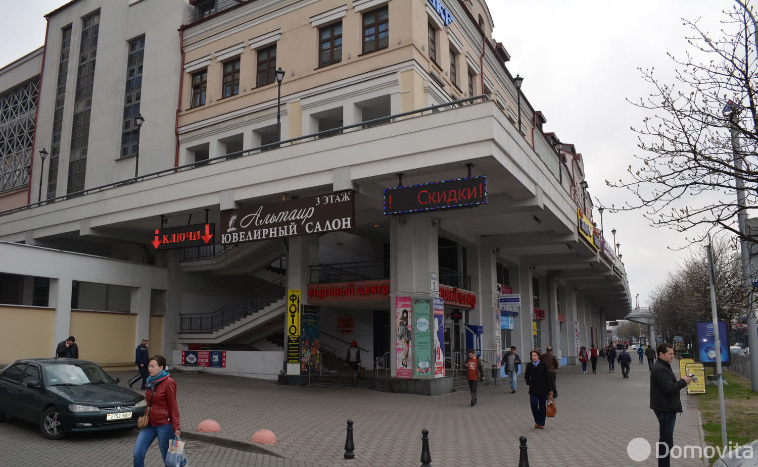 Цена бизнес-центры торгового центра, Минск, ул. Немига, д. 3