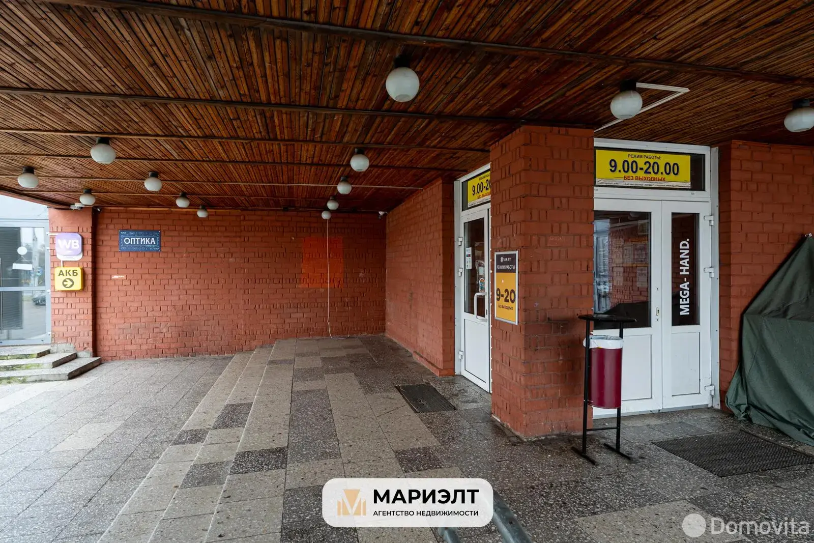 Аренда торговой точки на пр-т Победителей, д. 101 в Минске, 6400EUR, код 967894 - фото 8