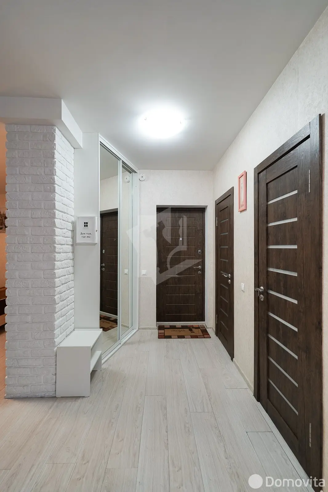 квартира, Минск, ул. Германовская, д. 9