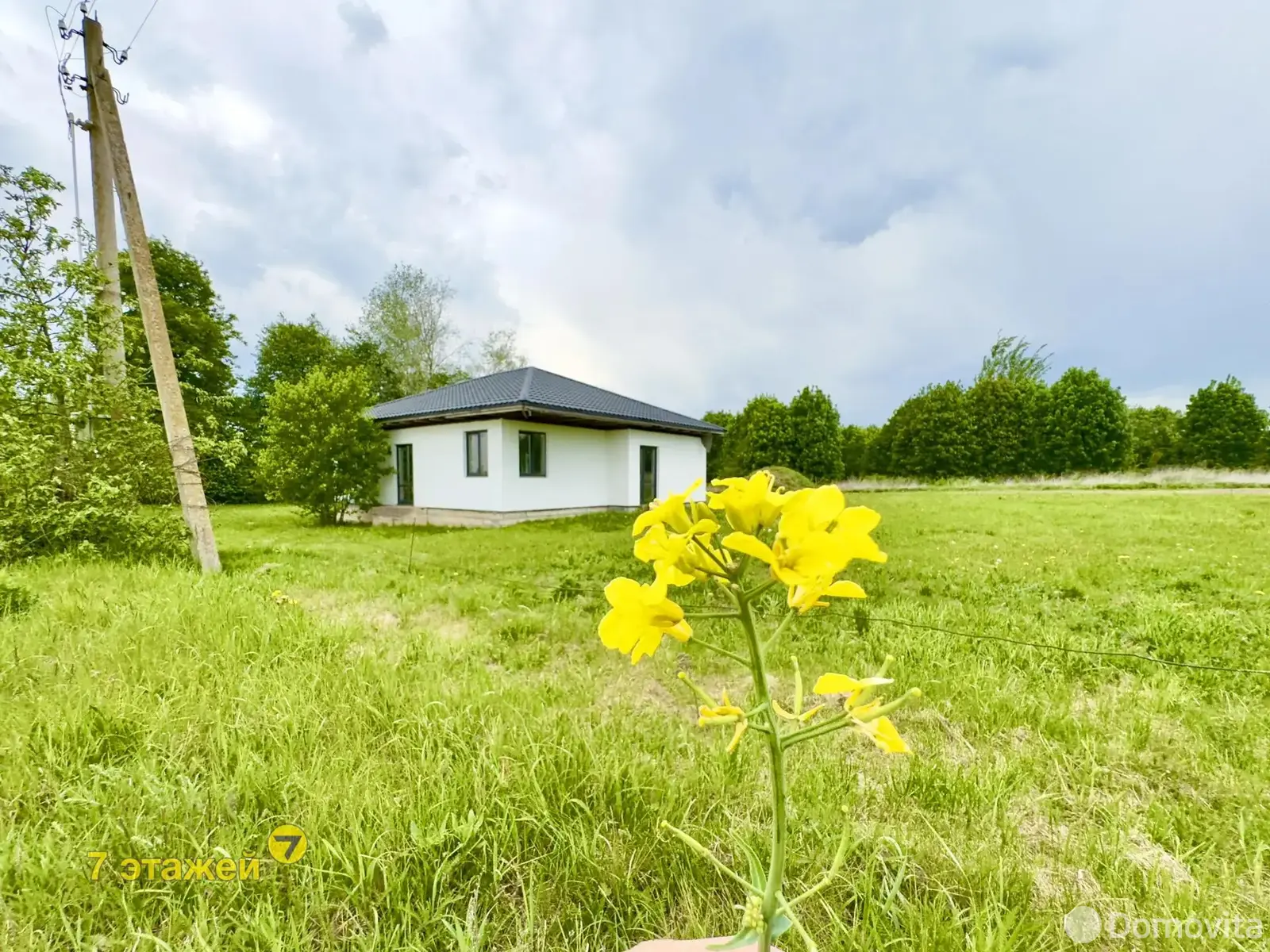 купить коттедж, Жаки,