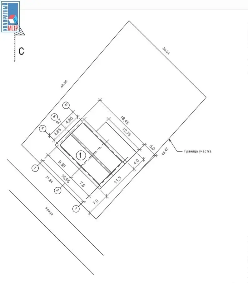 дом, Ратомка, ул. Славянская, стоимость продажи 421 075 р.
