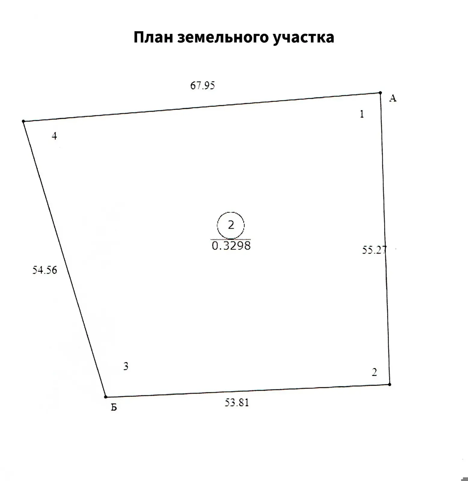 Купить офис в Сухиничах, 55900USD, код 9157 - фото 19