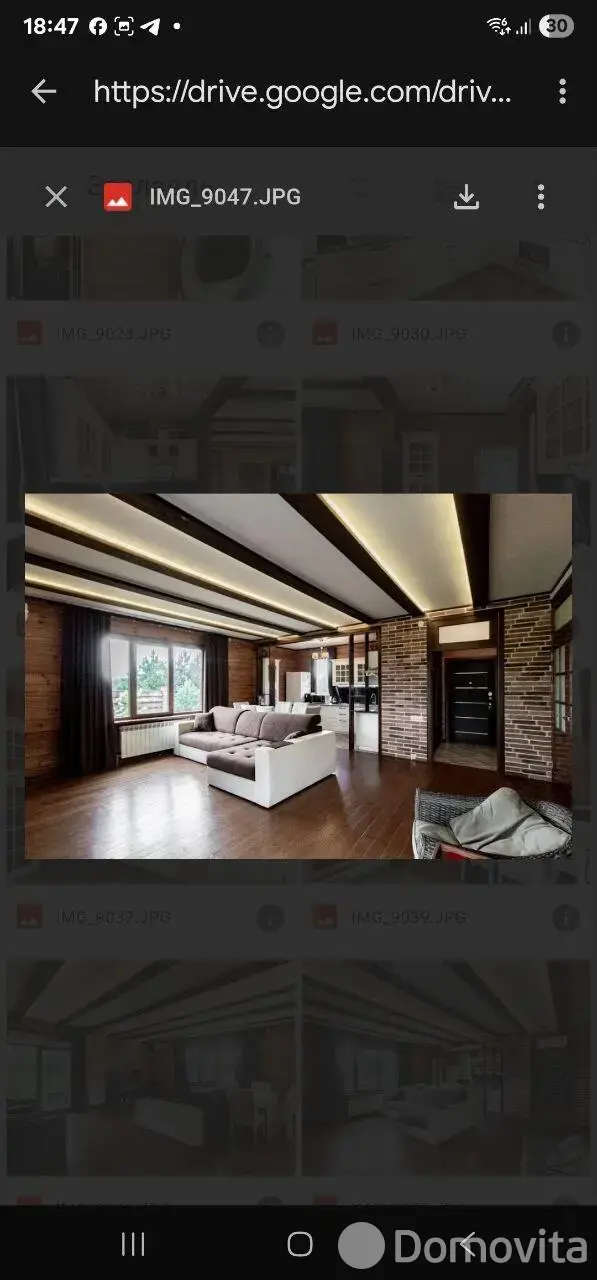 Стоимость продажи коттеджа, Заславль, ул. Спортивная, д. 1