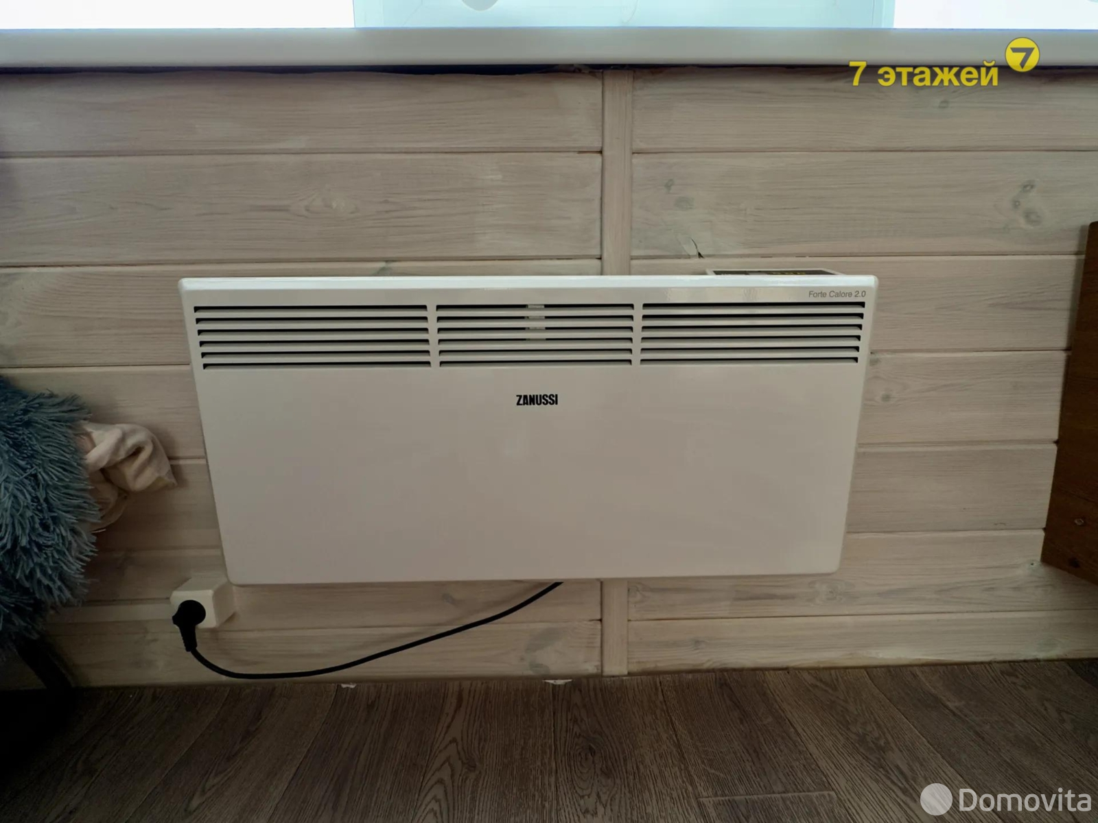 Продажа 2-этажной дачи в Росинка-1 Минская область, 48490USD, код 184541 - фото 38