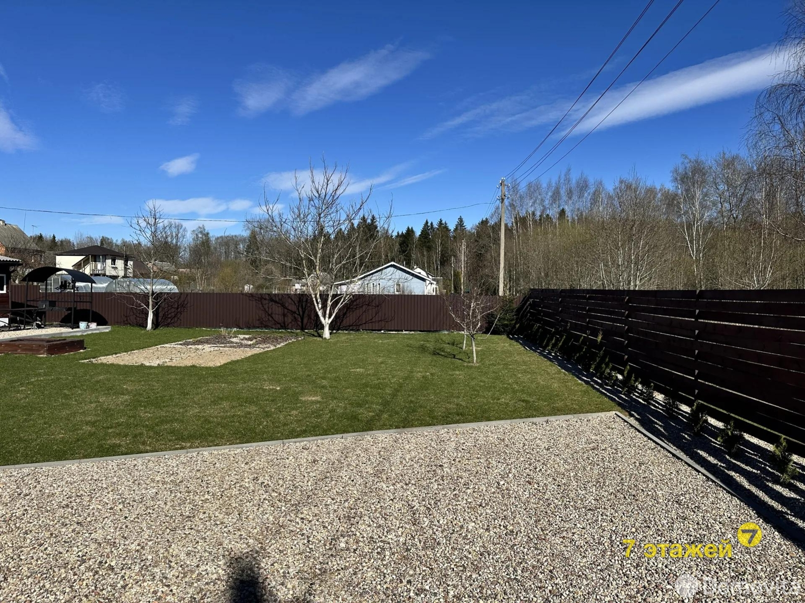 дача, Лукоморье, 