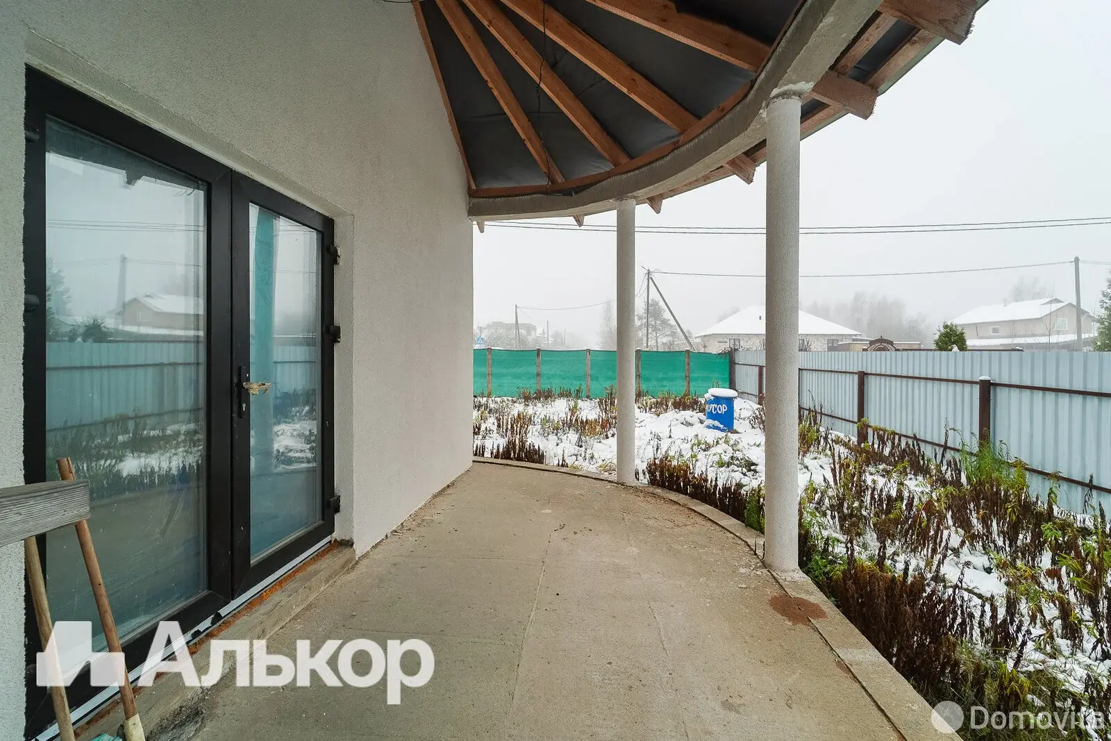 дом, Колодищи, ул. Днепровская, д. 22/А 