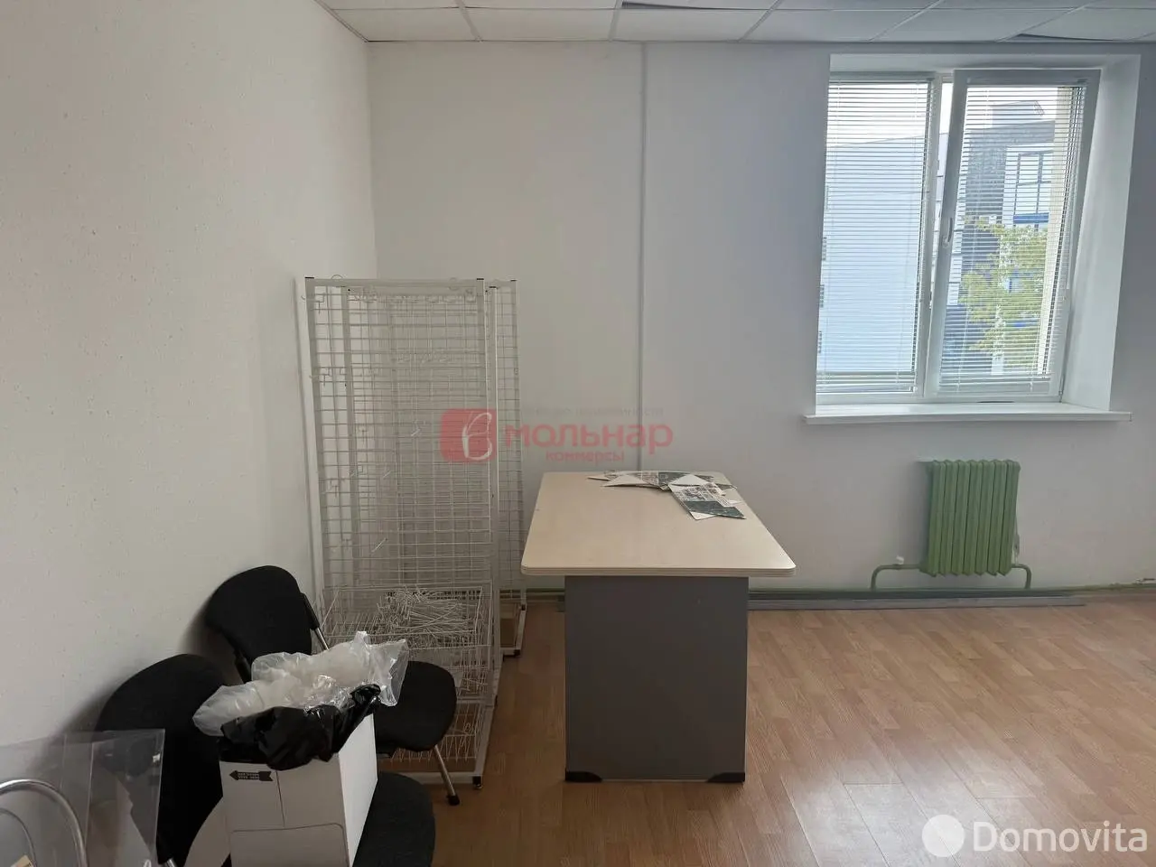 Стоимость продажи офиса, Минск, пер. Козлова, д. 5А