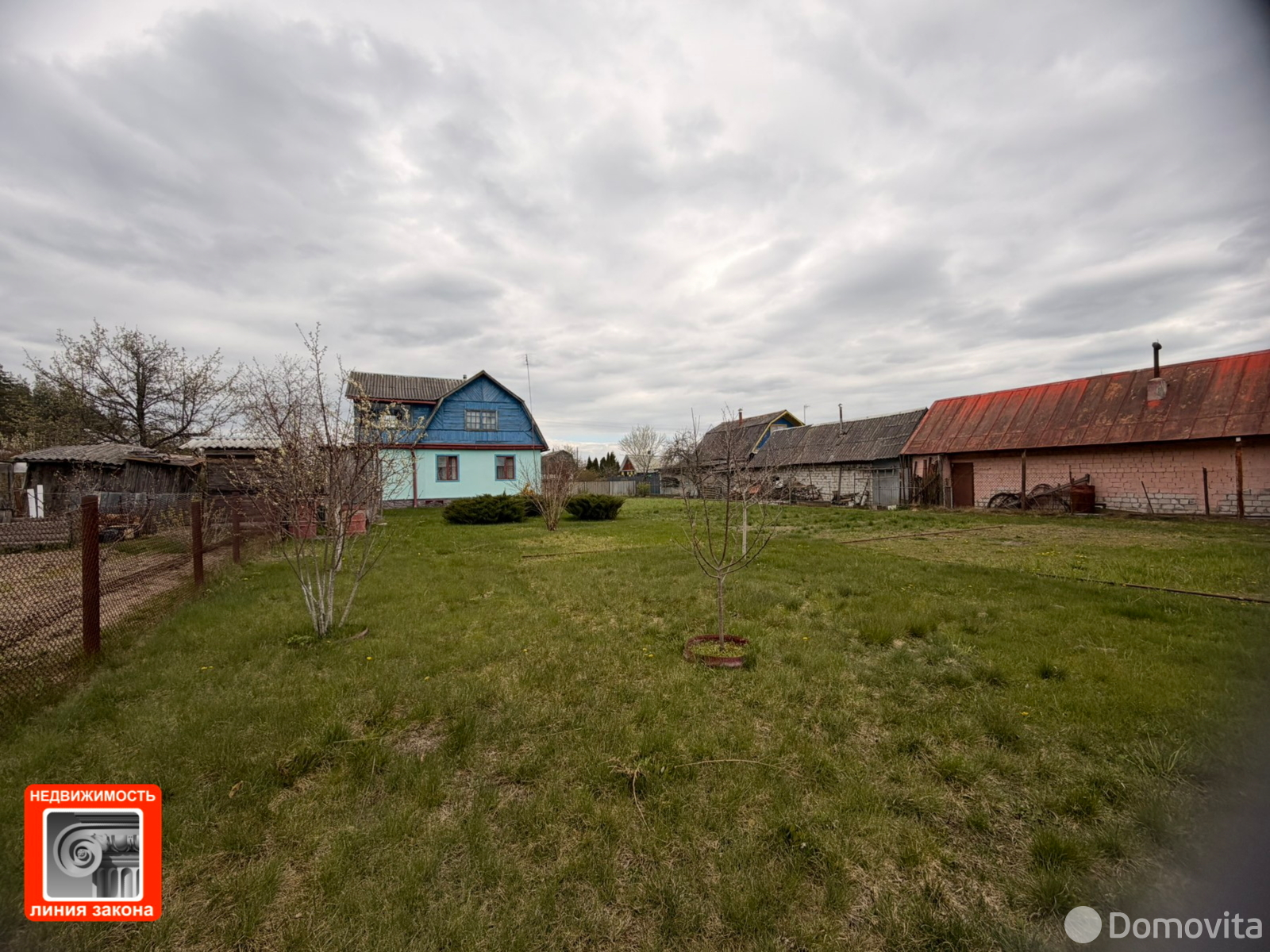 Стоимость продажи коттеджа, Жгунь, 