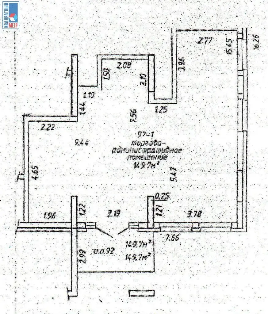 Аренда торговой точки на пр-т Мира, д. 20 в Минске, 1154EUR, код 966279 - фото 15