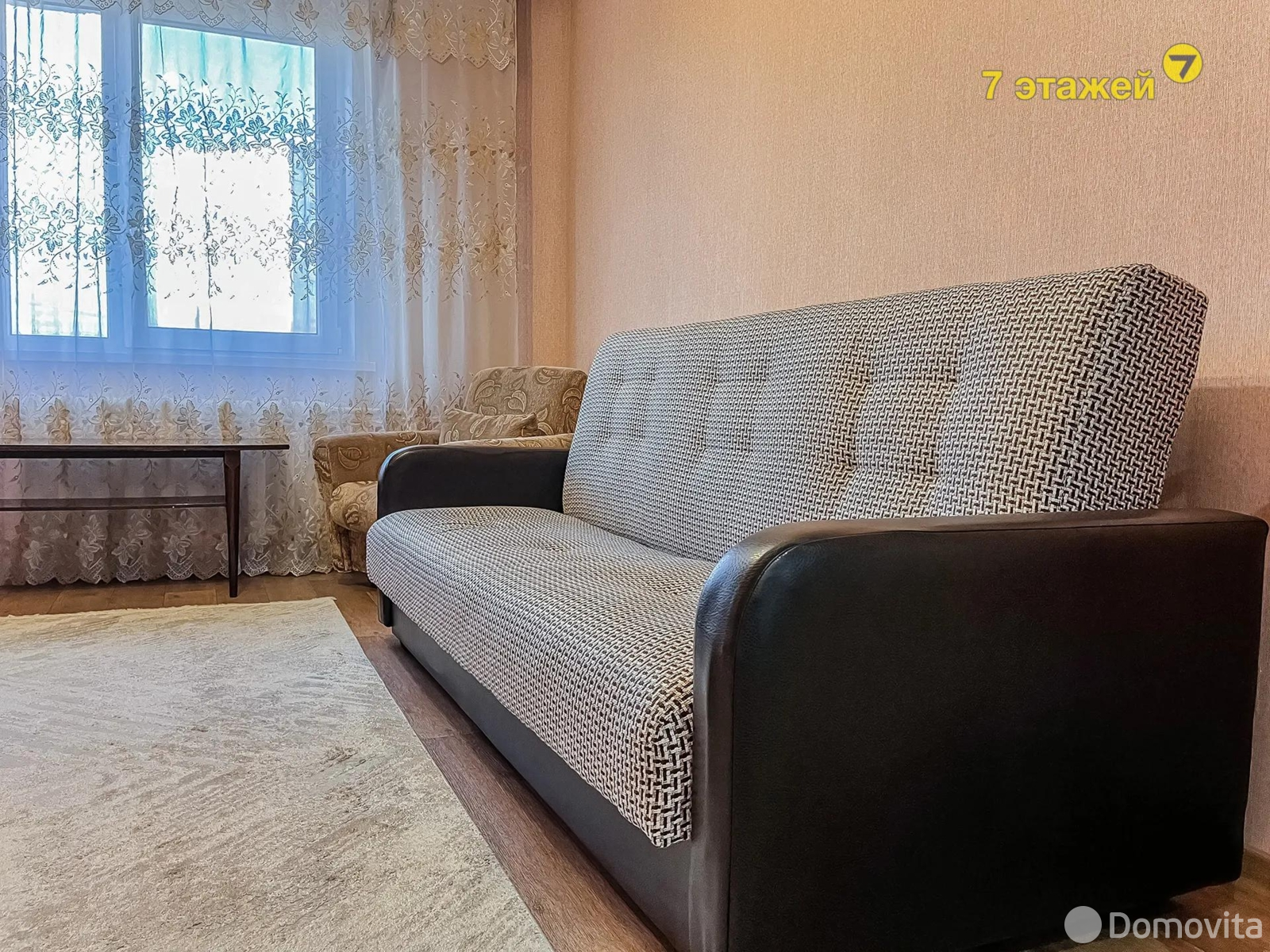 Снять 3-комнатную квартиру в Минске, ул. Шафарнянская, д. 2, 500USD, код 150615 - фото 15