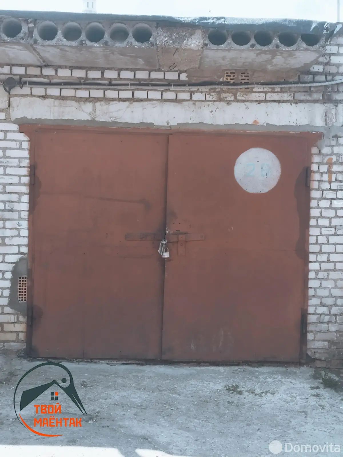продажа гаража, Минск, ул. Калиновского, д. 113