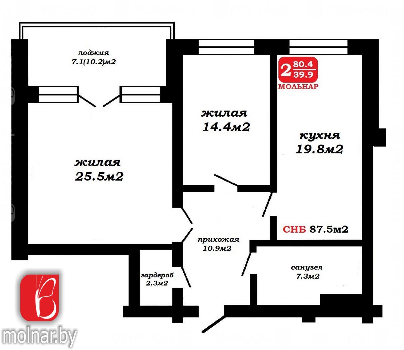 квартира, Минск, пер. Кольцова 4-й, д. 8 в Советском районе