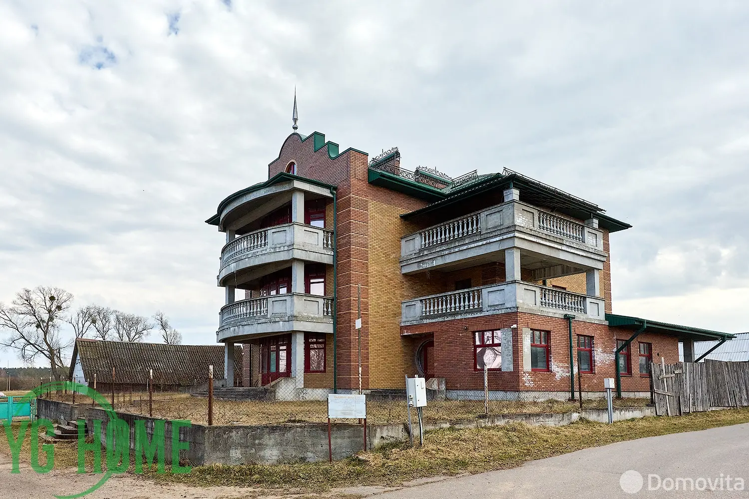 коттедж, Озеры, , стоимость продажи 1 003 272 р.