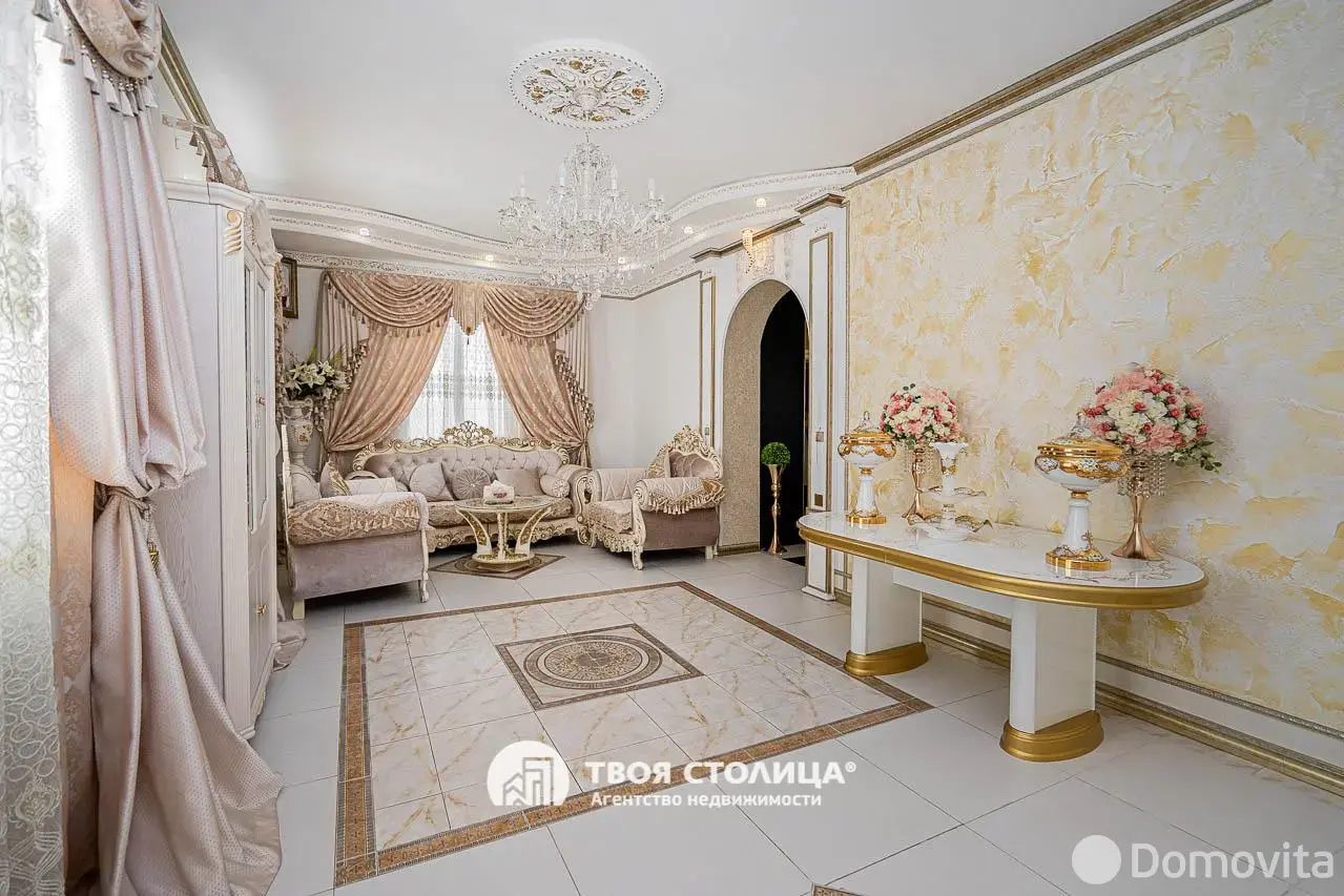 дом, Колодищи, ул. Маяковского 