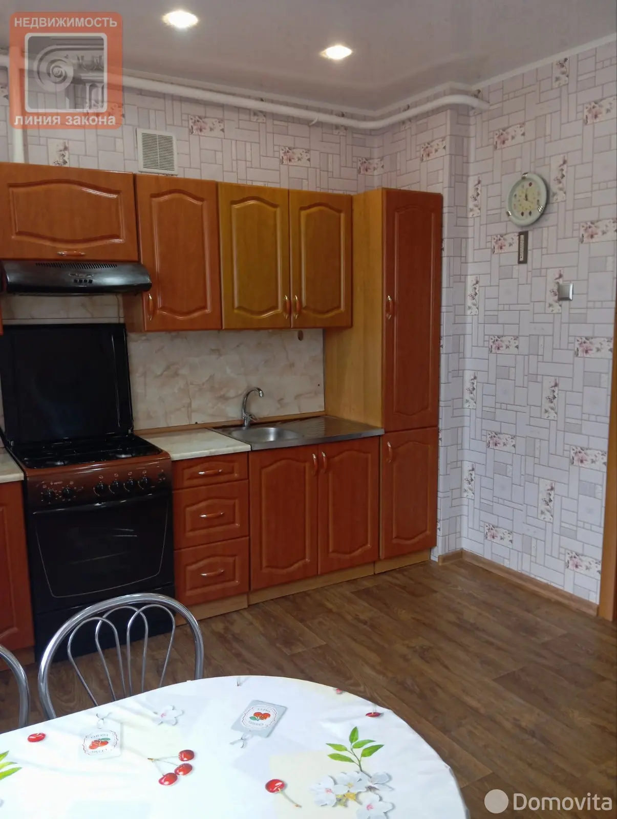 дом, Залесье, ул. Школьная 