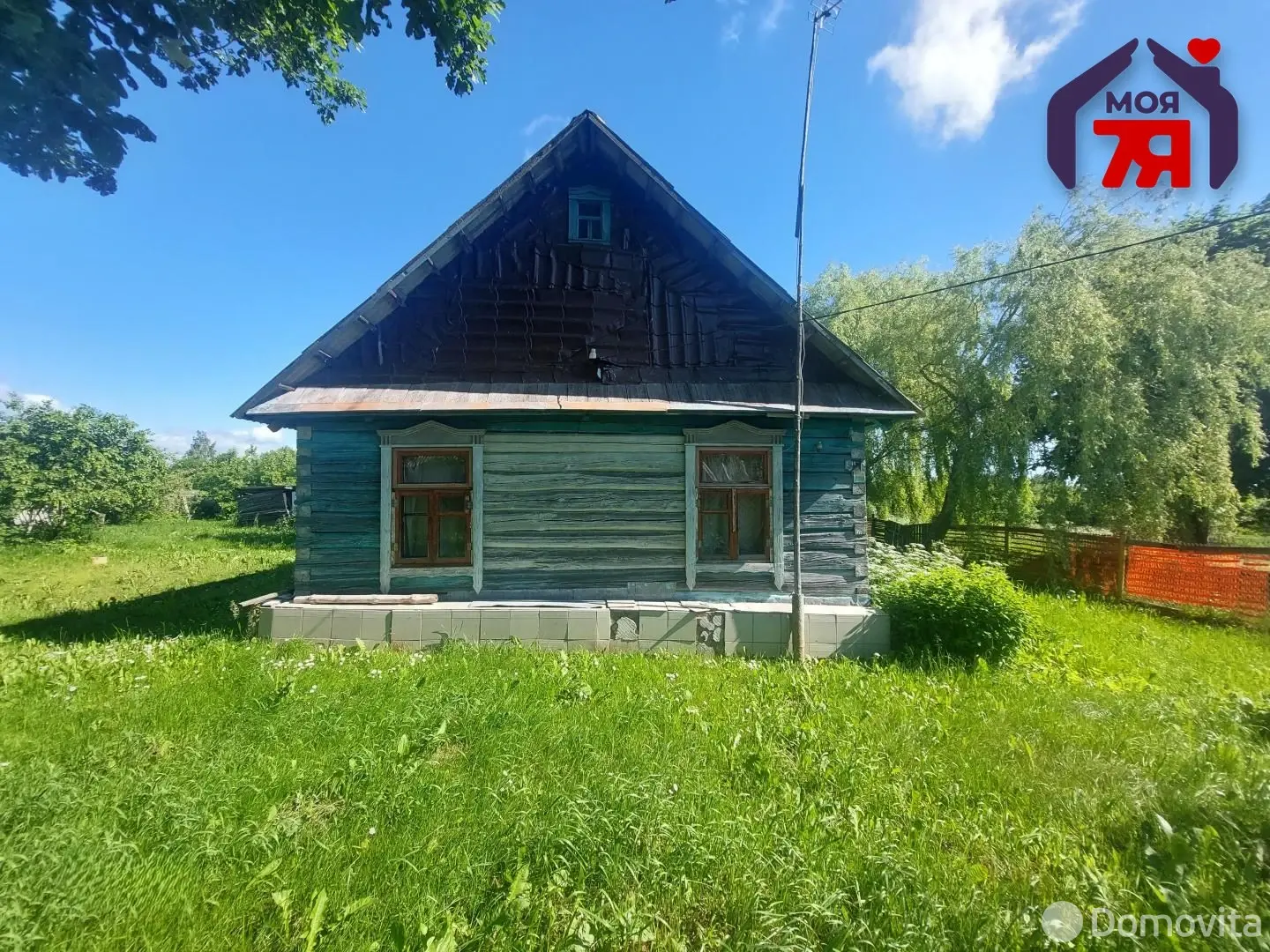 Цена продажи дома, Знаменка, ул. Центральная