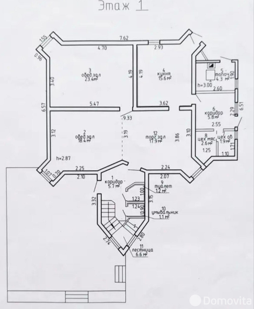 торговый объект, Хатежино, ул. М-6 18-й километр, д. 10 