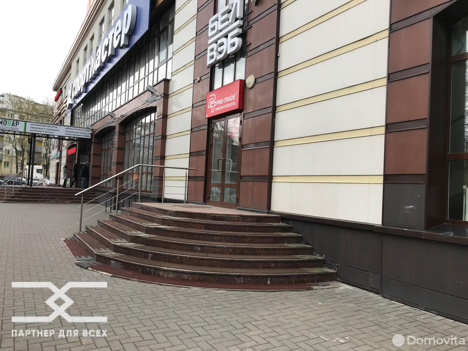 Снять торговую точку на ул. Кульман, д. 3 в Минске, 3060EUR, код 964133 - фото 15