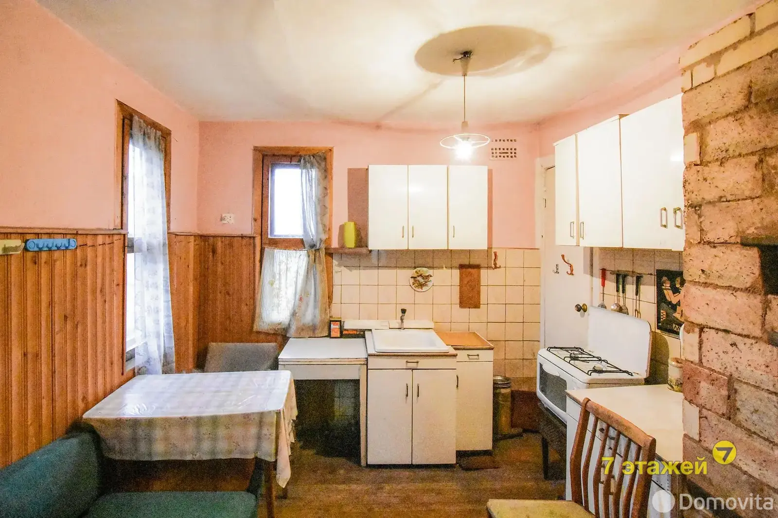 дача, Лысая Гора, , стоимость продажи 88 049 р.