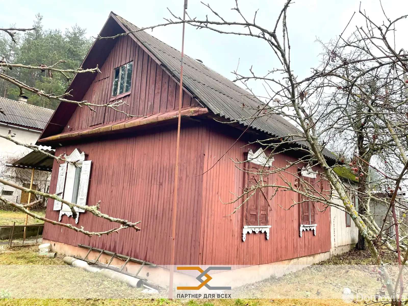 дача, ГОРИЗОНТ-82, 