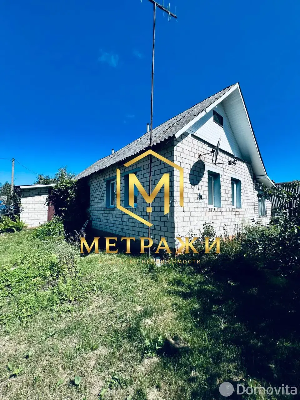 дом, Хотимск, ул. Набережная, д. 92