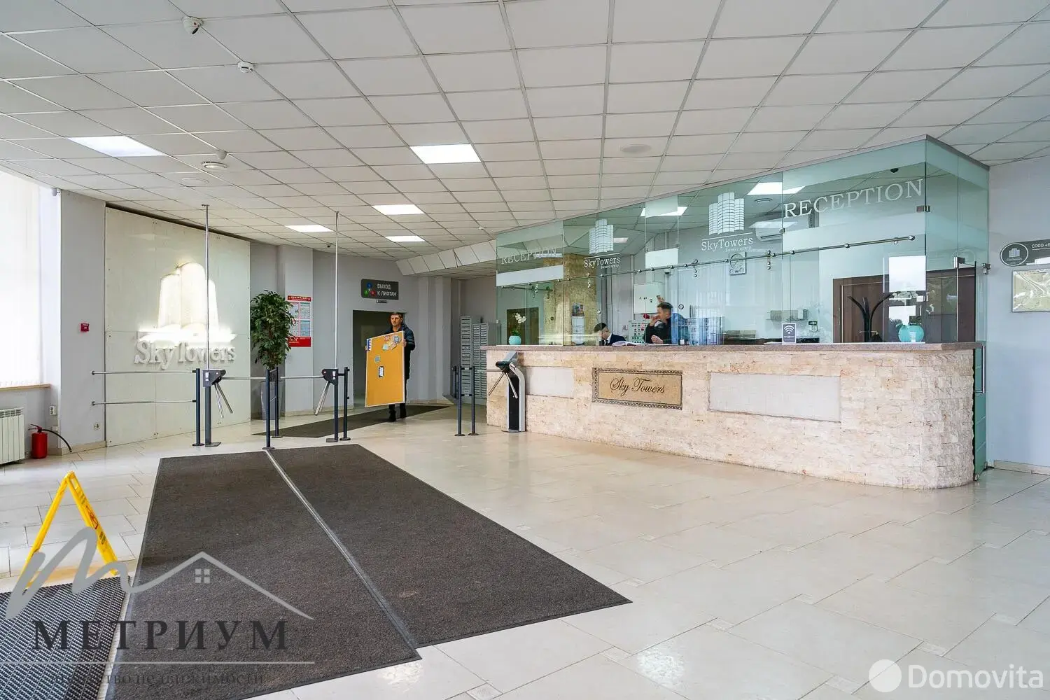 Купить офис на ул. Домбровская, д. 9 в Минске, 1001480USD, код 8880 - фото 4