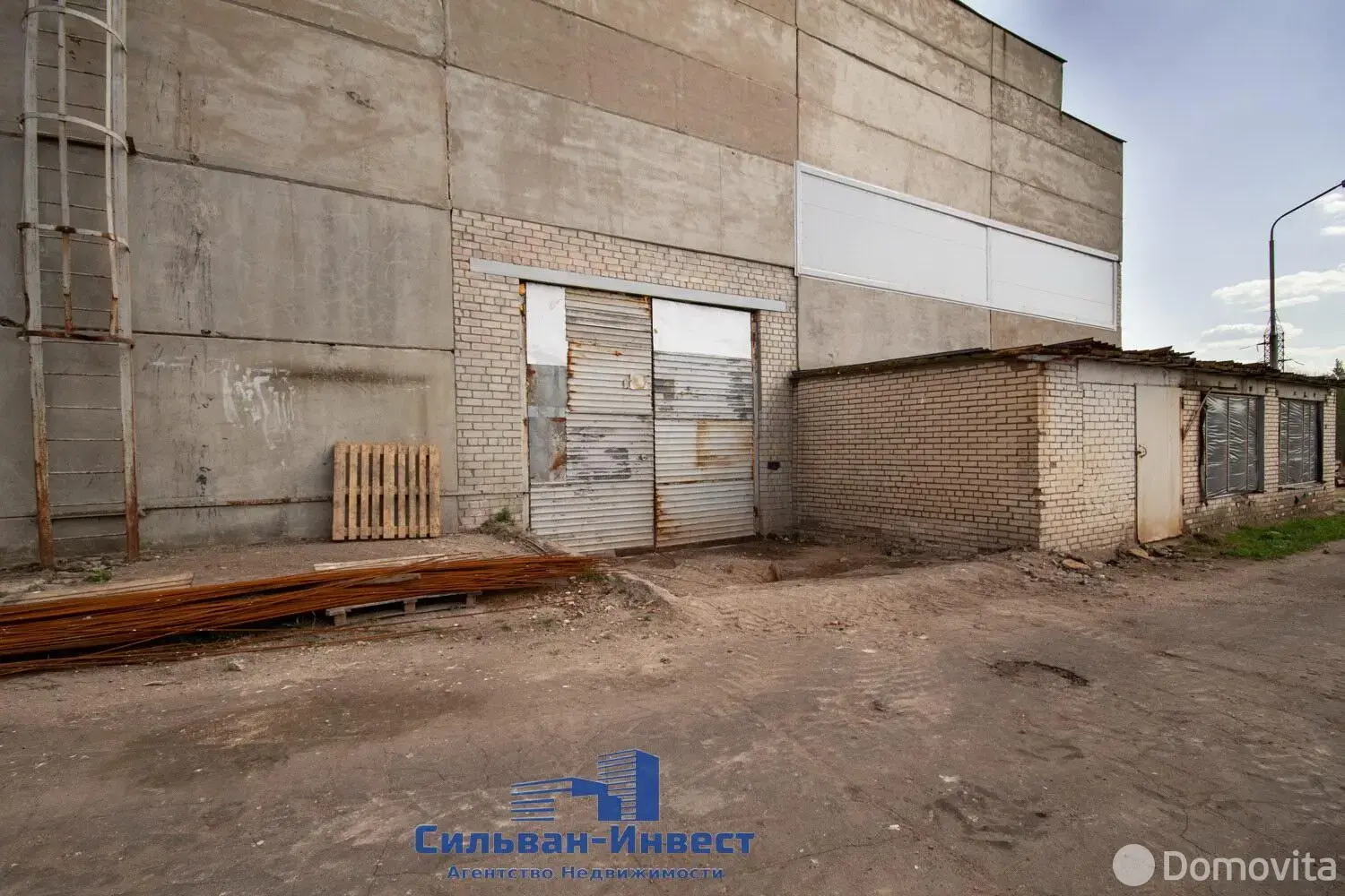 Купить складское помещение на д. 4/А в Гатово - фото 31