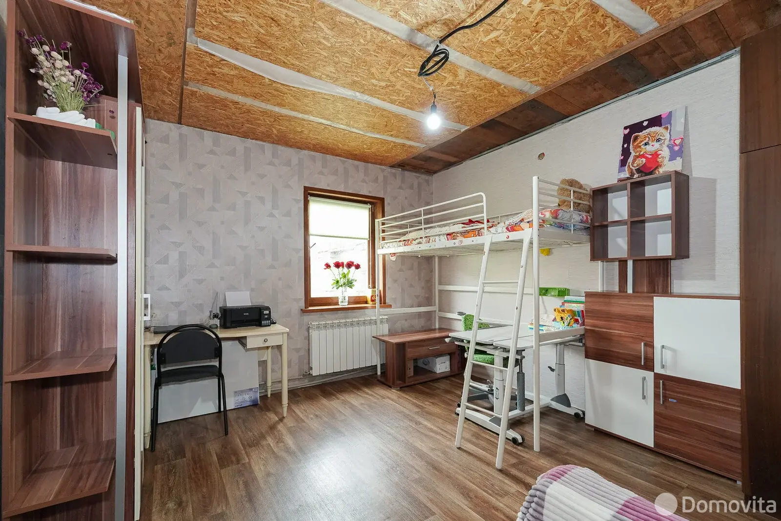 дом, Юхновка, ул. Витебского, д. 4 - лучшее предложение