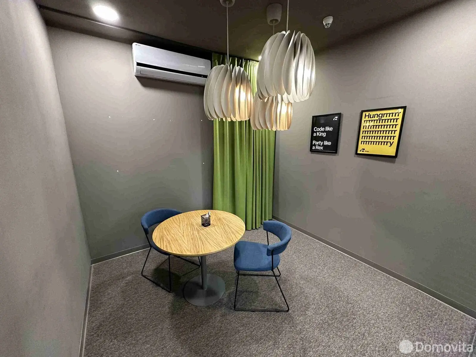 Стоимость аренды офиса, Минск, пер. Фабрициуса, д. 8/1