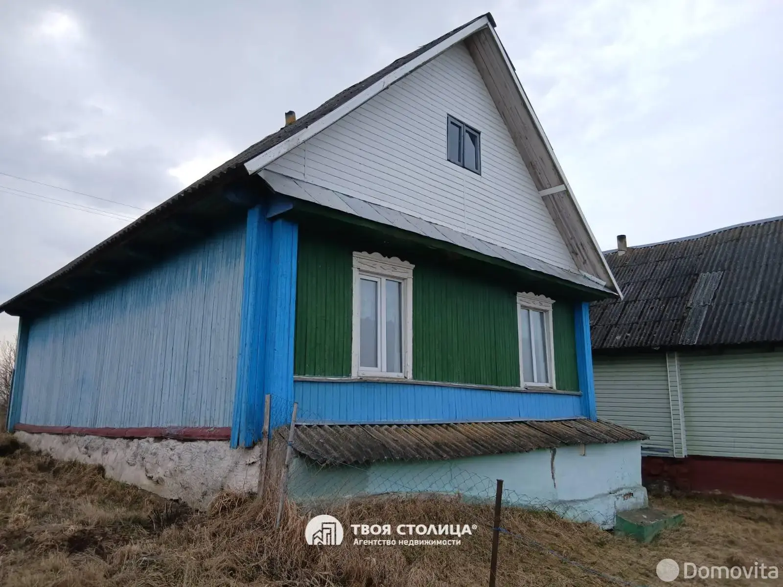 дом, Рудевичи, ул. Центральная