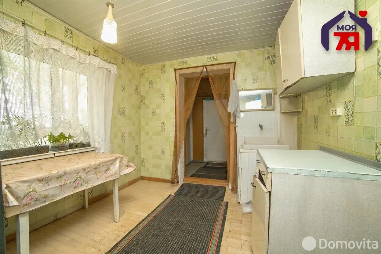 дом, Зоренька, 