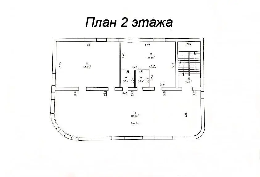 офис, Смолевичи, ул. Дружбы, д. 36