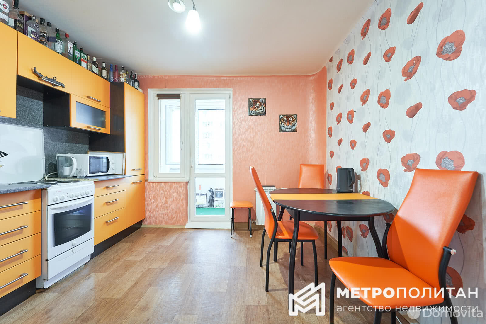 Продажа 3-комнатной квартиры в Минске, ул. Люцинская, д. 29, 99000 USD, код: 1048898 - фото 1