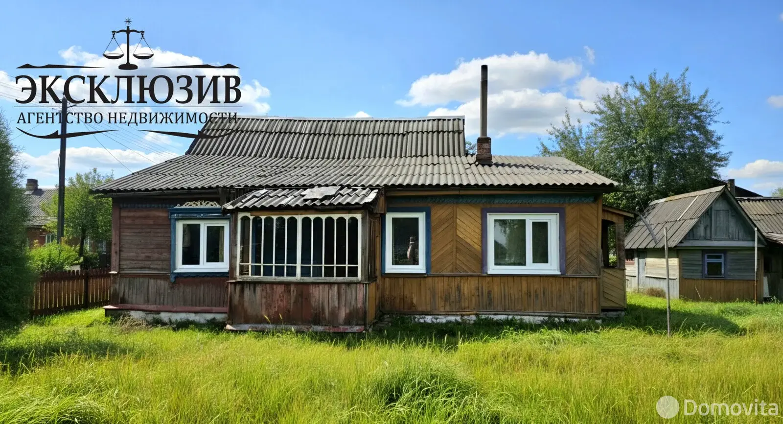 продажа коттеджа, Полоцк, ул. Гукова, д. 11