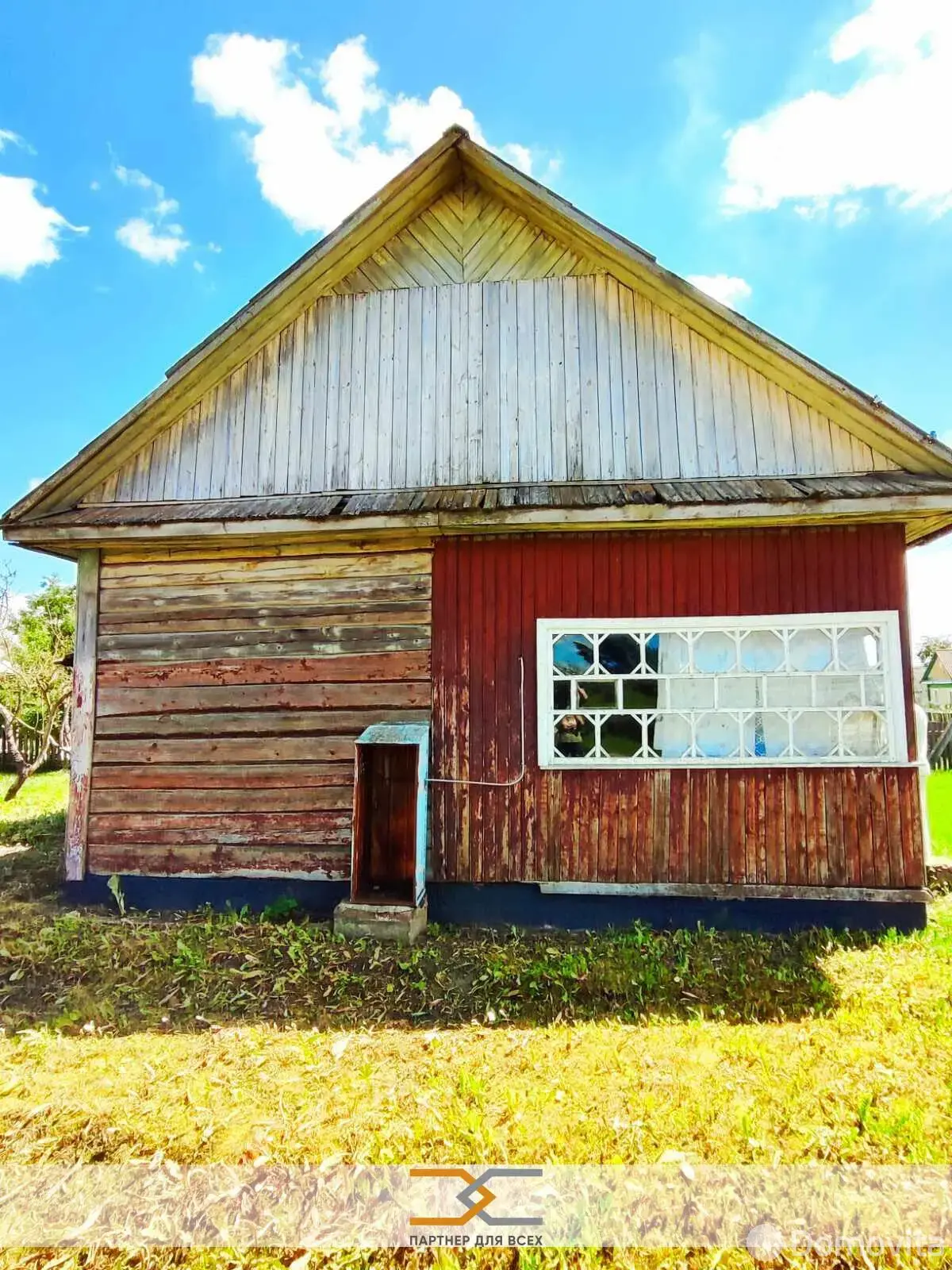 дом, Замостье, ул. Зелёная 