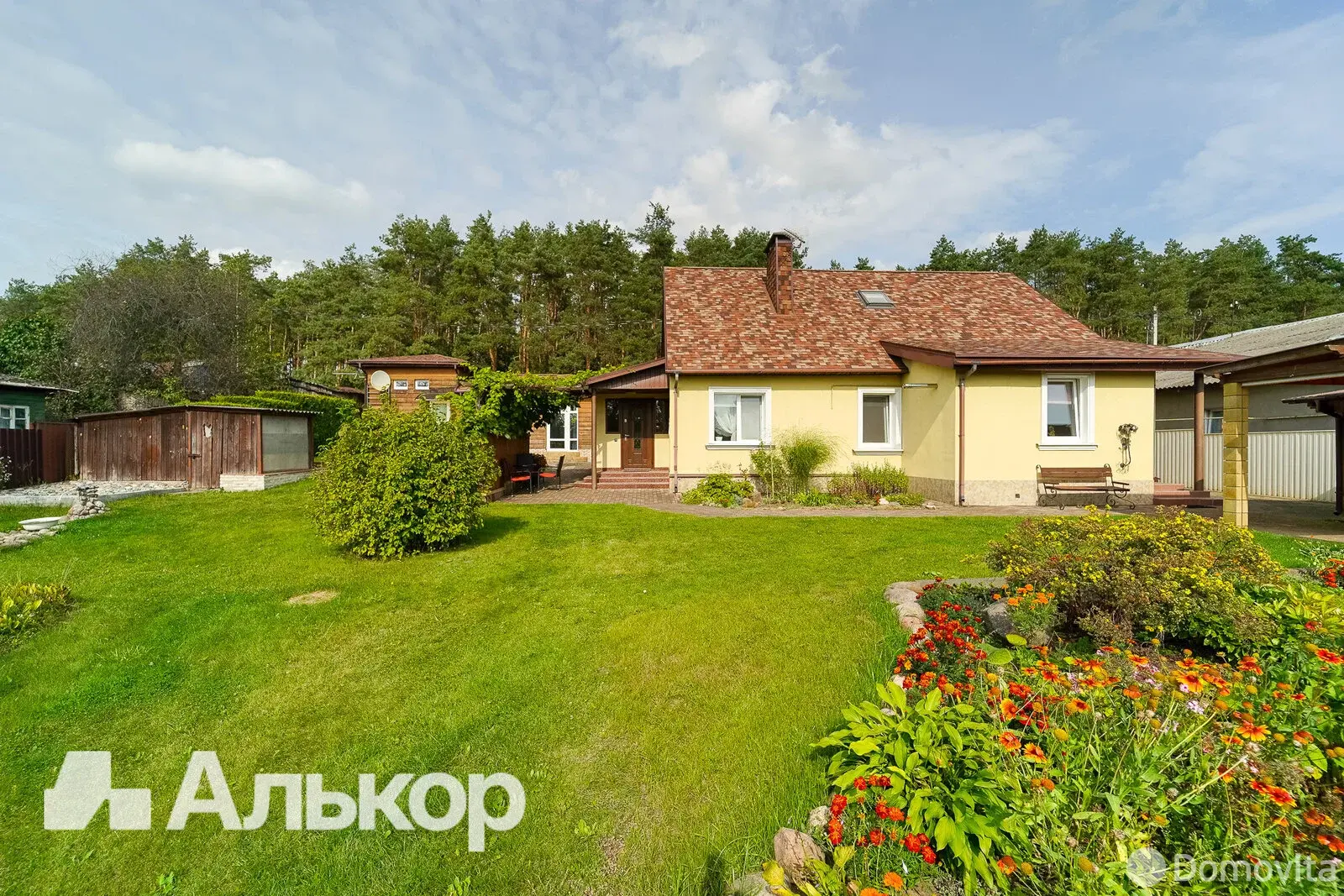 купить коттедж, Ждановичи, ул. Солнечная, д. 17