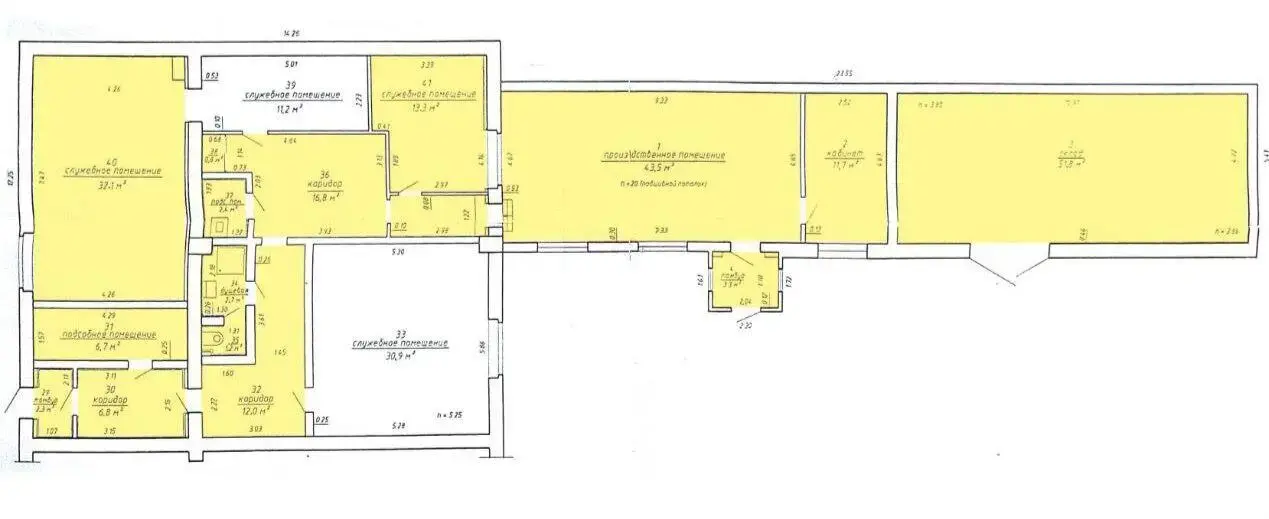 Купить офис на ул. Прилукская, д. 46/А в Минске, 262000USD, код 9114 - фото 4
