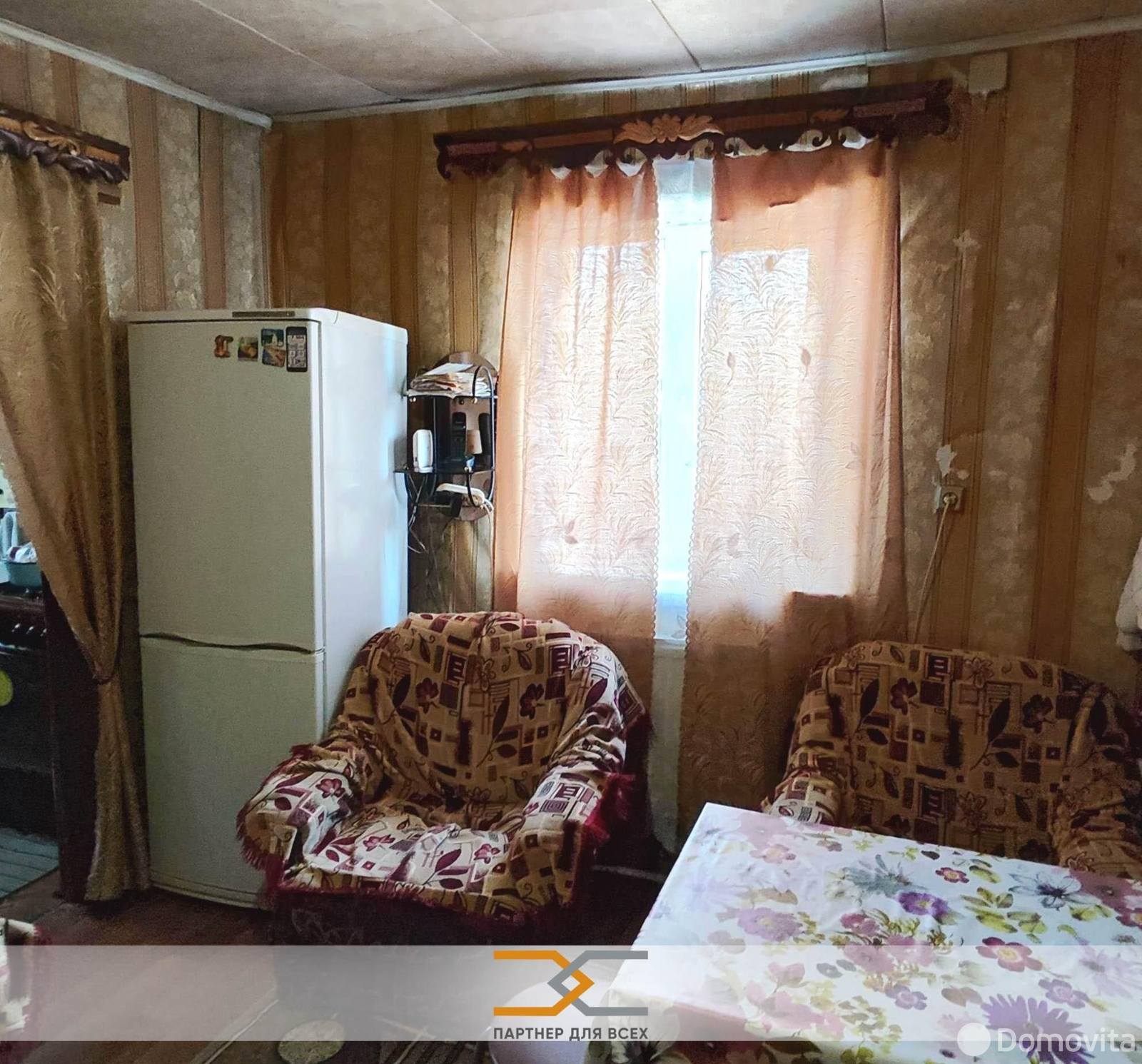 дом, Заболотье, 