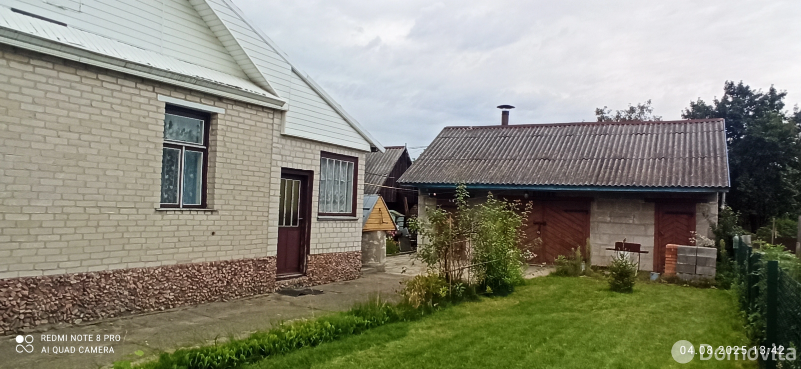 коттедж, Кобрин, ул. Гагарина, д. 96 - лучшее предложение